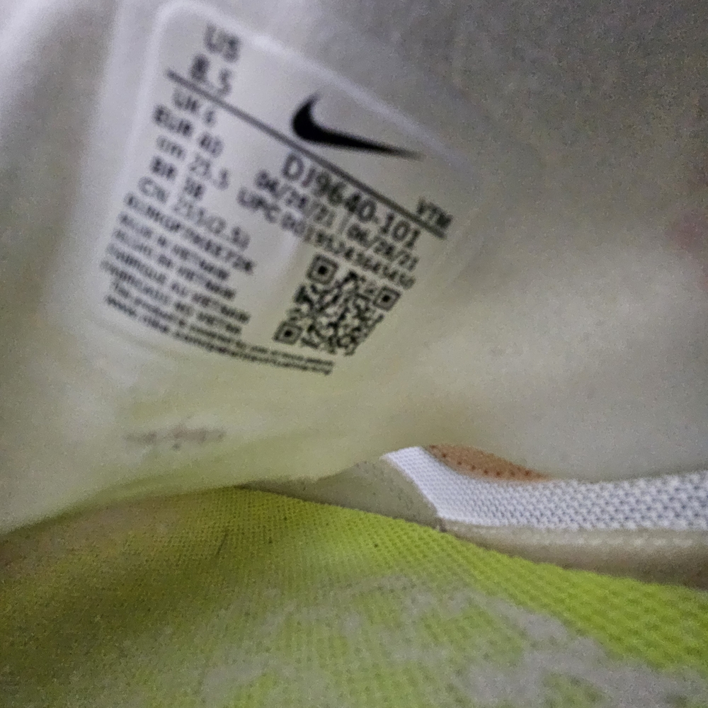 Nike White and Orange Women's Sneakers - Picture 7 of 7
